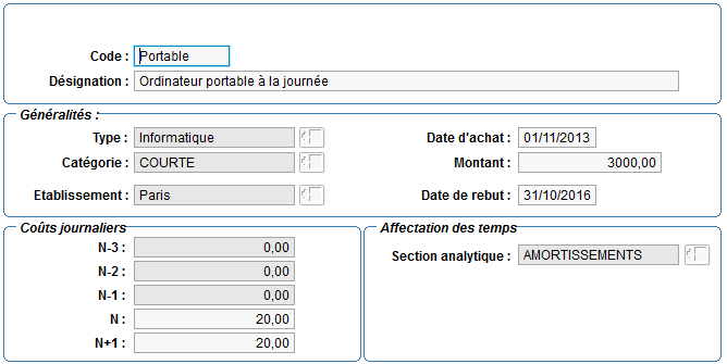 ECRAN_GESTION_RESSOURCE_MATERIEL